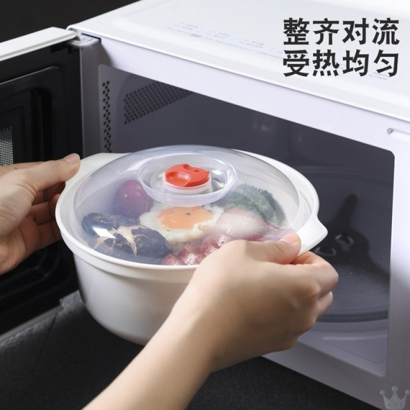 微波炉加热专用器皿热饭碗容器饭盒蒸盒家用带盖微波炉蒸笼器皿|undefined