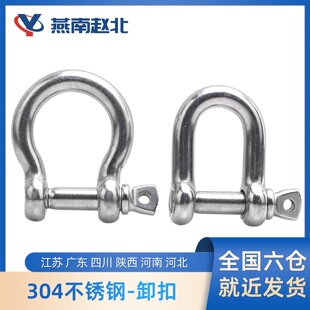 304���P�D��ж�۹������h�B���R���F朗l���ص��b�����K�h��ж��