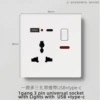 One more three -hole in the English standard+USB+C port