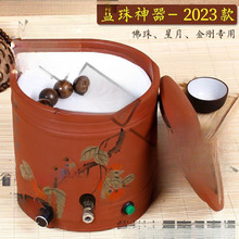 늄ӱP���P��ˢ�Cȫ�Ԅ��ִ����{�C����C�����P����늄�ˢ