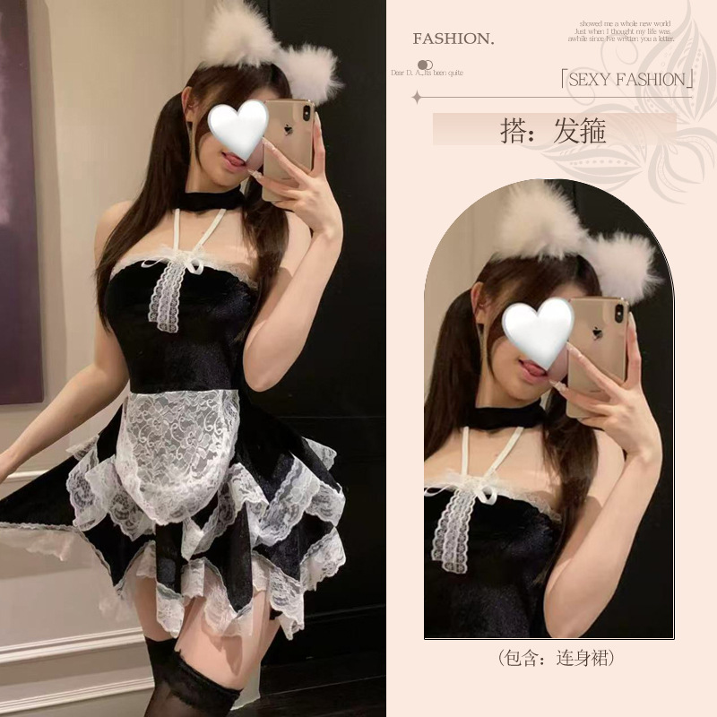 메이드 [스커트] + 헤드웨어