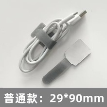 �������������ռ{����������X����ħ�g�N����늾��W���߾��̶���