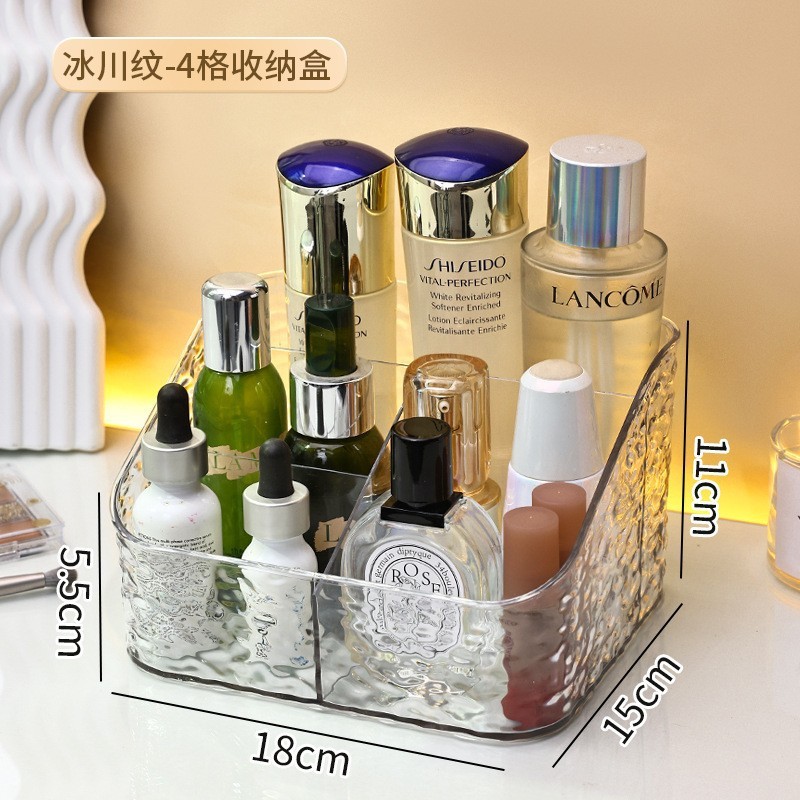 氷河の紋様の化粧品の収納箱の口紅のスキンケアの収納の神器の軽くて豪華な新型は転んで高く顔の値の女子学生に耐えます。|undefined