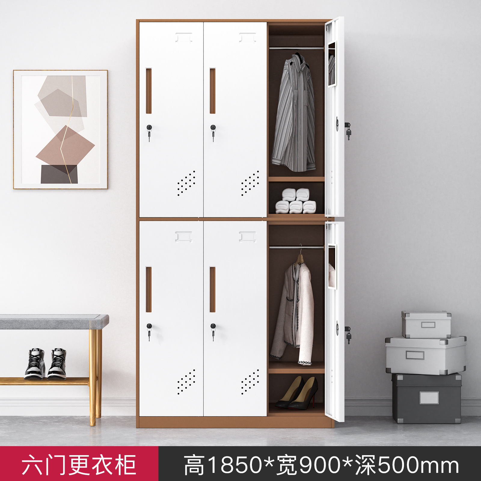 Armario de acero de borde estrecho color de dormitorio de personal armario de almacenamiento grueso baño gimnasio con cerradura cajón de armario