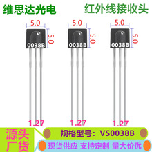 �t������^LF0038B���ɔ_�b�ؽ����^CHQ0038B1.27խ�_�g�������
