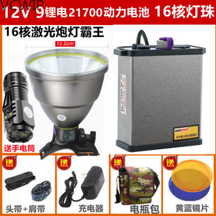 16�ˏ����^����������12V��~�^��̽�՟�ҹ��S��믚�����L�mleb