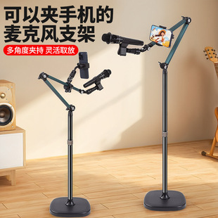 �����LԒͲ֧����ؑұ۽��وA�P�ܿ����������֙Cֱ�������ݳ���