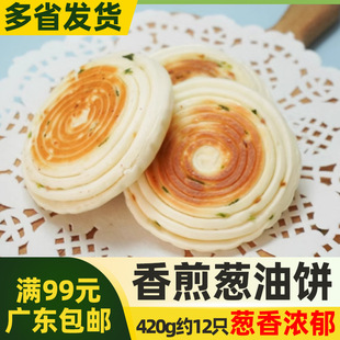 ��ڸ�����[����ͼ��ك����Ʒ֥�������[����420g�s12��