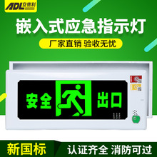 Ƕʽɢָʾbȫژ־ͨǌӷָ