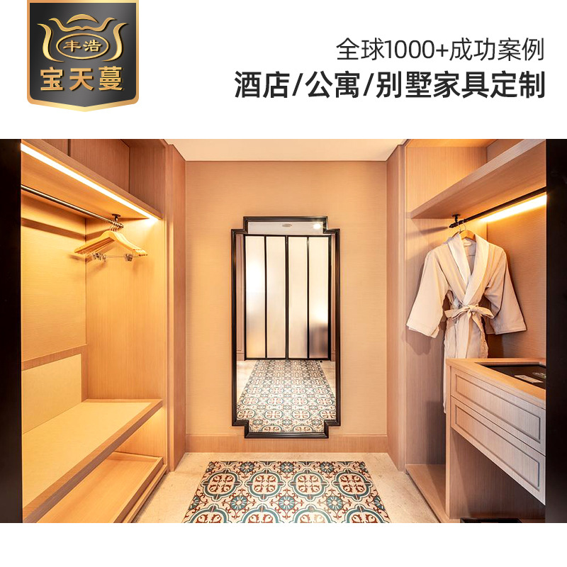 Villa Solid Furniture Customization Hotel Bed Hotel Bed Batch Design Natural Veneer Hotel Furniture Engineering Design