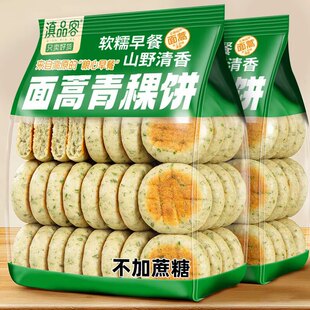 ��Ʒ���r��Ժ�������ϸ�ԭ��������ܛŴ����ӟἴʳ�ּZ����