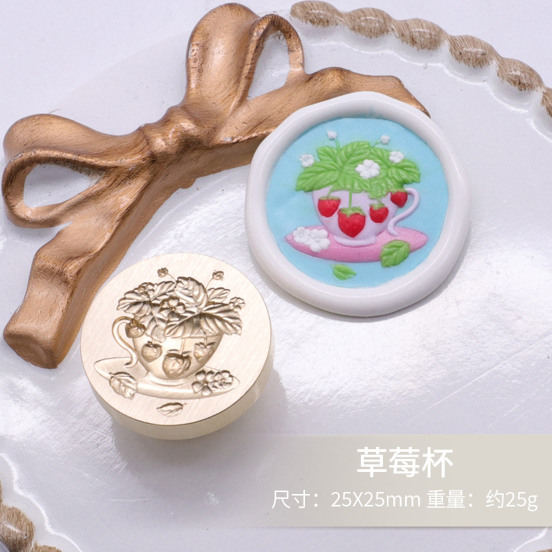 Sello de pintura de fuego alivio de la cabeza de cobre Serie Artística Rosa clave Yu Meiren sello de música Cubierta de sobre impresión de pintura de fuego cabeza de sello