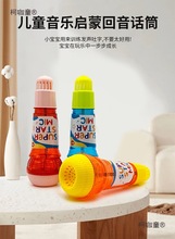 ͯ����ԒͲ�����������LС���ӌW�fԒ�������������������̫��