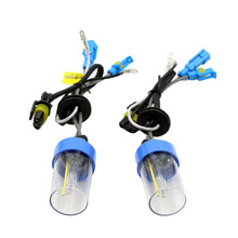 高亮D2H灯泡海拉Q5通用灯泡HID氙气灯双光透镜5500K6500K超白聚光