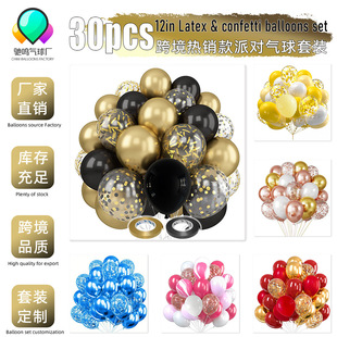 12in������Ƭ�Ɍ��������bTemu�羳30pcs�l�μ�м�����c�b�