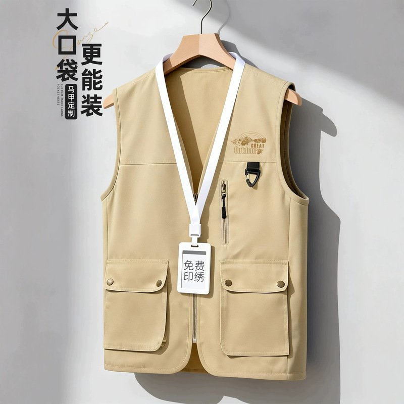 Custom-made photographer vests with printed logos, suitable for photography, videography, and media teams; large-pocket work vests Custom-made photographer vests with printed logos, suitable for photography, videography, and media teams; large-pocket work vests