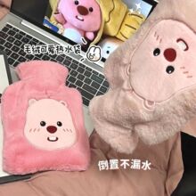 СëqˮעˮʽŮWɐۿͨSů