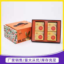 ���������p�ӶY�� ����b��8���b����Y��պ�Ӳ���Ӻ�YƷ����