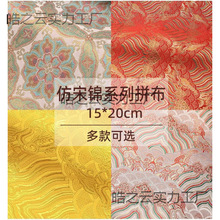 ���\�l�A���������ֹ�diy���Ϸ����\���^�L�������Һɰ��޲���