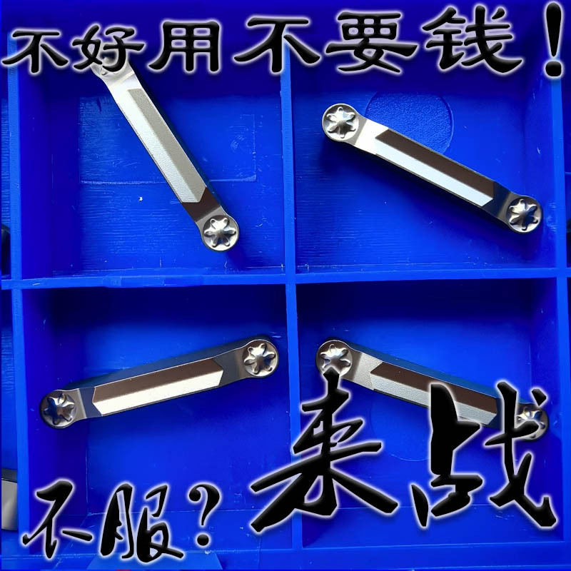 株洲圆头R2切槽数控刀片4毫米割槽ZRGD04-MG YBG302 202 YBC251