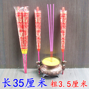 3̖�Y�鎧��Ϟ�T�񺞠T���ջ�cϲ���������ռt�T���֠Tϲ�´���