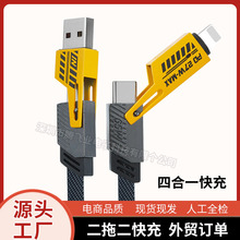 �ĺ�һ�C�׳�������֙C�������m���O��15USB�Dtypec���϶���늾�