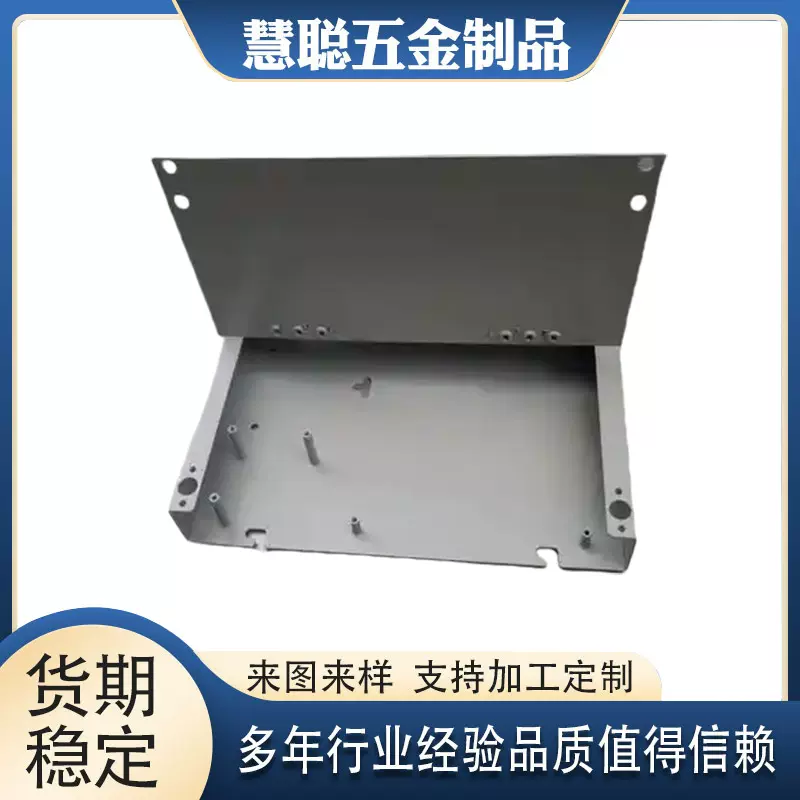 机箱钣金加工不锈钢激光切割攻牙百叶窗数控冲压加工