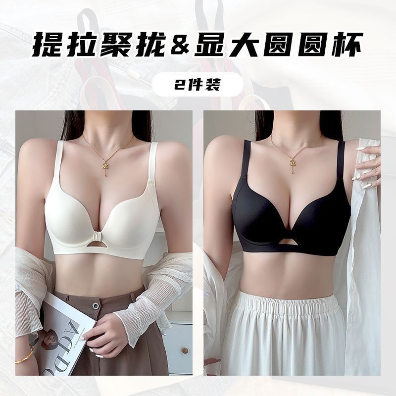 화이트 + 블랙 [두 조각이 더 비용 효율적입니다]