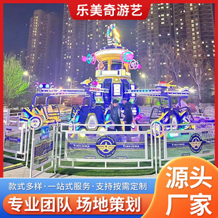 �r�����S ���͏����C��Θ��O�� �������ľW�t�ʘ��Oʩ�S��