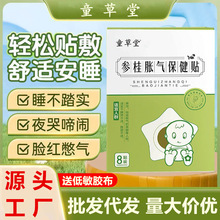 ͯ���Å���Û���NѨλ�N�������cθÛ���N�냺��Ě�NС��Û���N