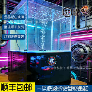 �W�t����ײ����~��һ�wʽ�מV���I�L�o�����滯�k����С���~��