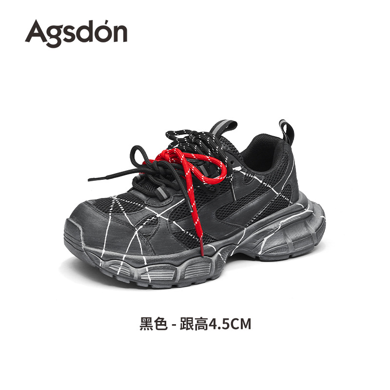 Augu Shi Deng grueso zapato padre mujer 2025 nuevo otoño invierno retro lazos casuales zapatillas deportivas de carrera de aspecto grande