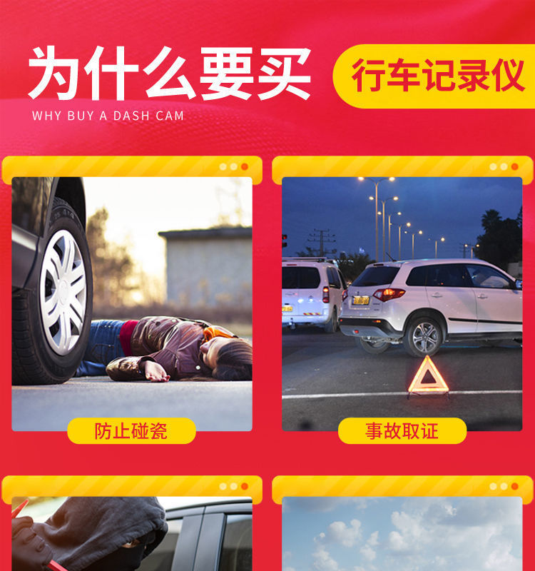 Cross-border dashcam with high-definition night vision, dual recording, dual lens 4.5inch car recorder, reverse camera wholesale