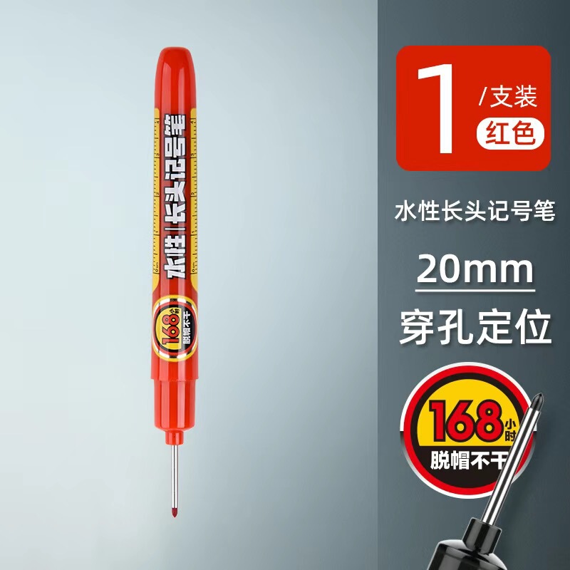 建設現場用黒色ロングヘッドマーカー、装飾木工ペン、ライン装飾深穴マーカー、超ロングマーカー|undefined
