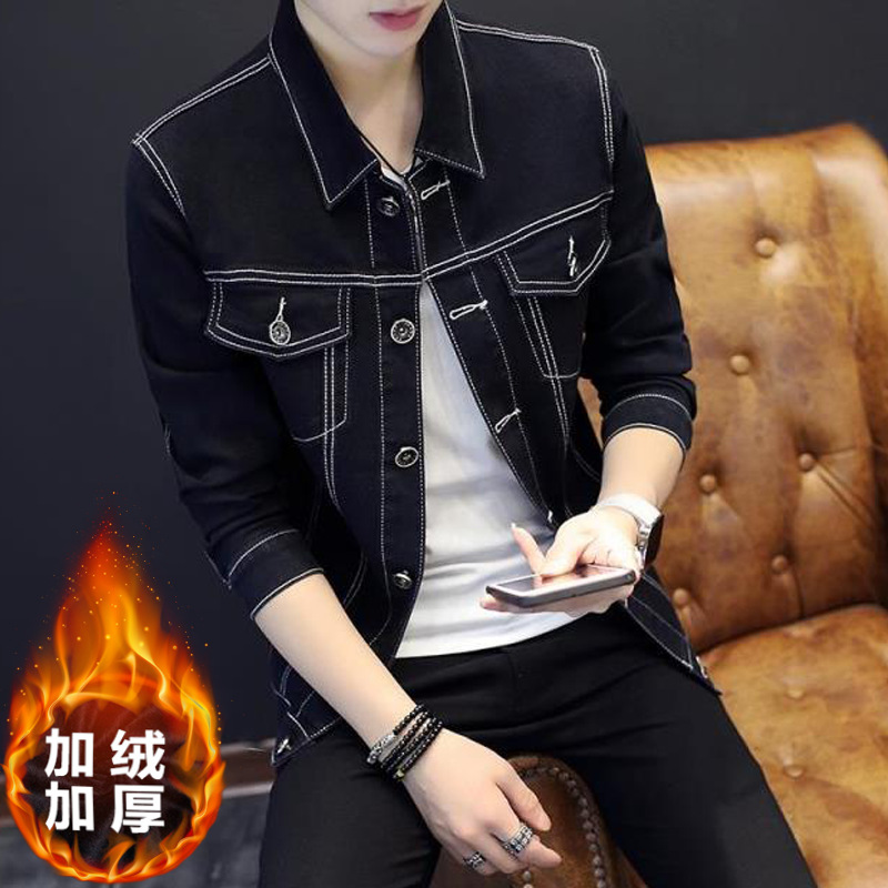 CRB#벨벳 화이트 라인 재킷