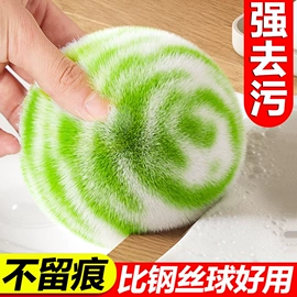 收纳袋收纳包;储物挂袋;抹布、百洁布