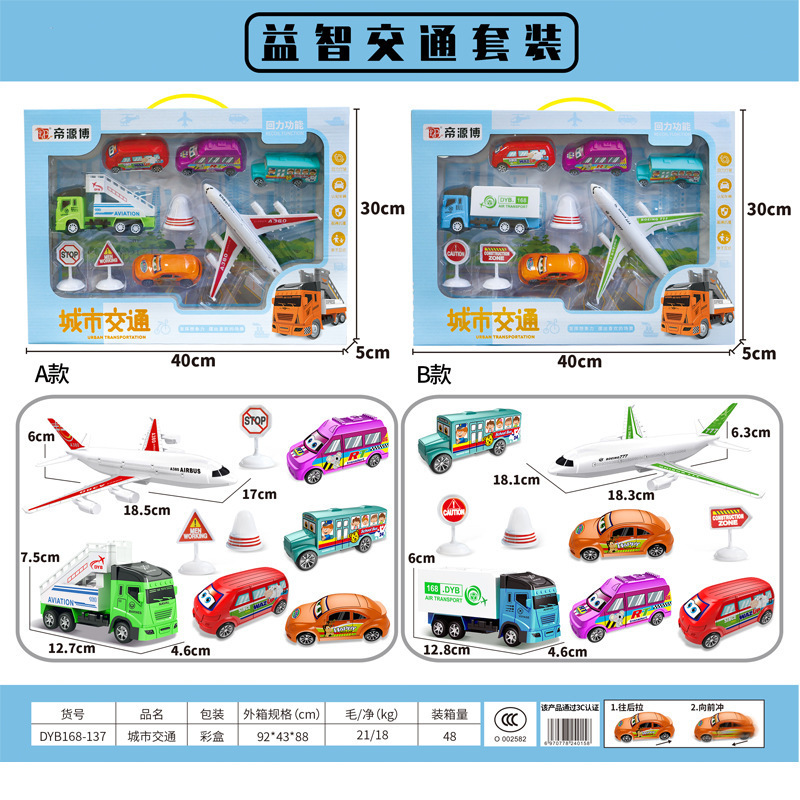 O1CN013sonrw2Cl0PxpGECv_!!2212