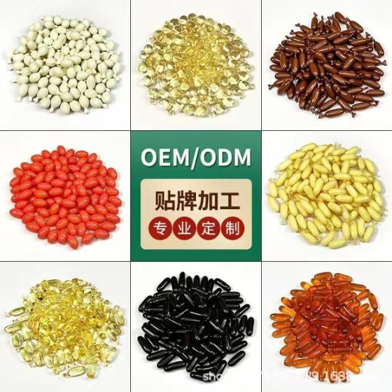 American ginseng mulberry leaf double melon slices in stock straight hair factory direct a bottle can be wholesale