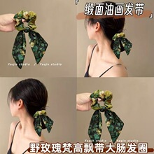 星空蓝油画蝴蝶结飘带大肠发圈头绳扎头发马尾春夏外出发绳发饰女