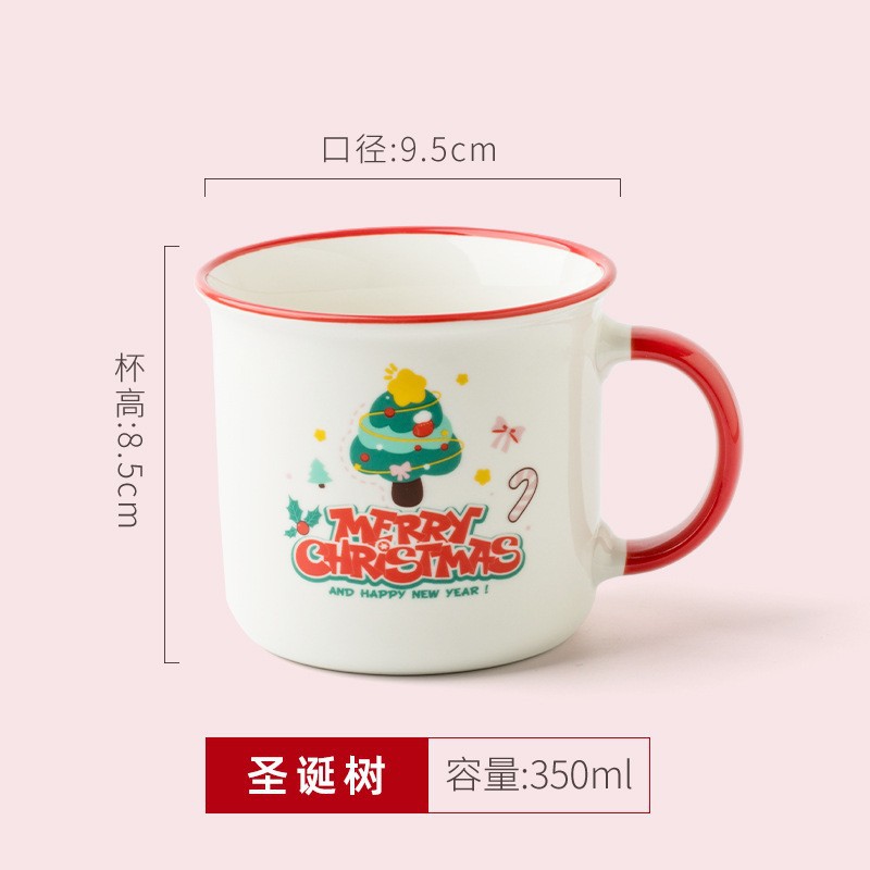 Taza de cerámica con aspecto esmaltado - Personalizable con logo e imágenes - Estilo retro - Para café, agua y publicidad - Ideal como regalo