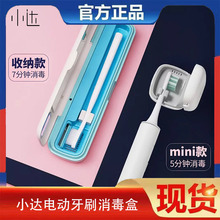 С�_늄���ˢ�����б�y���⾀����������С���ռ{�г������ζ��r