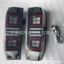 �m����S��Land Cruiserꑵ�Ѳ��ŞLC78��β��