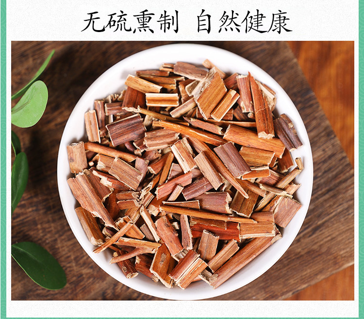 Wild Gan Huang Cao Dried Herb 500g Penthorum chinense Whole Plant Traditional TCM Herbal Tea Ingredient in use