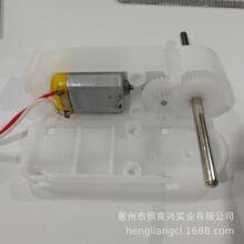 定制塑胶齿轮  齿轮牙箱   玩具牙箱 机器人牙箱 DIY齿轮牙箱