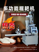 С��Ŵ�����ΙC�������ΙCȫ�Ԅ����C���F�C�׼@���ٴ����ΙC