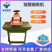 121620ҺuʽÔ[ۙC_ϙCuۛ_ÔC