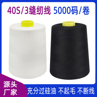 ���l403�p�x��3�ɼӴ֜�]���ٷ��b����ƽ܇�������ι̲���