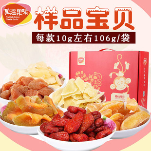 �決â���� 106g��Ʒ�bɢ�b���߸����T���eʳƷ ���S���ӹ�ӆ���l