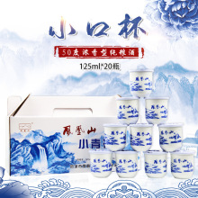 �P��ɽ�Ͻ�С�ڱ�50��125ml*20�����������͖|�����Z�׾������P��