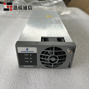 WeixiAo/emeRson R48-2000A3 CommunicAtion PoweR Module 48V30A RectifieR Module 2000w RectifieR